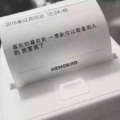 悬空城手游无限内购版下载